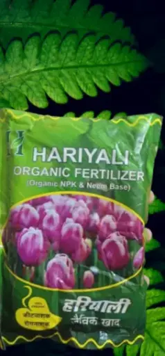  Hariyali organic fertilizer (Neem Base)